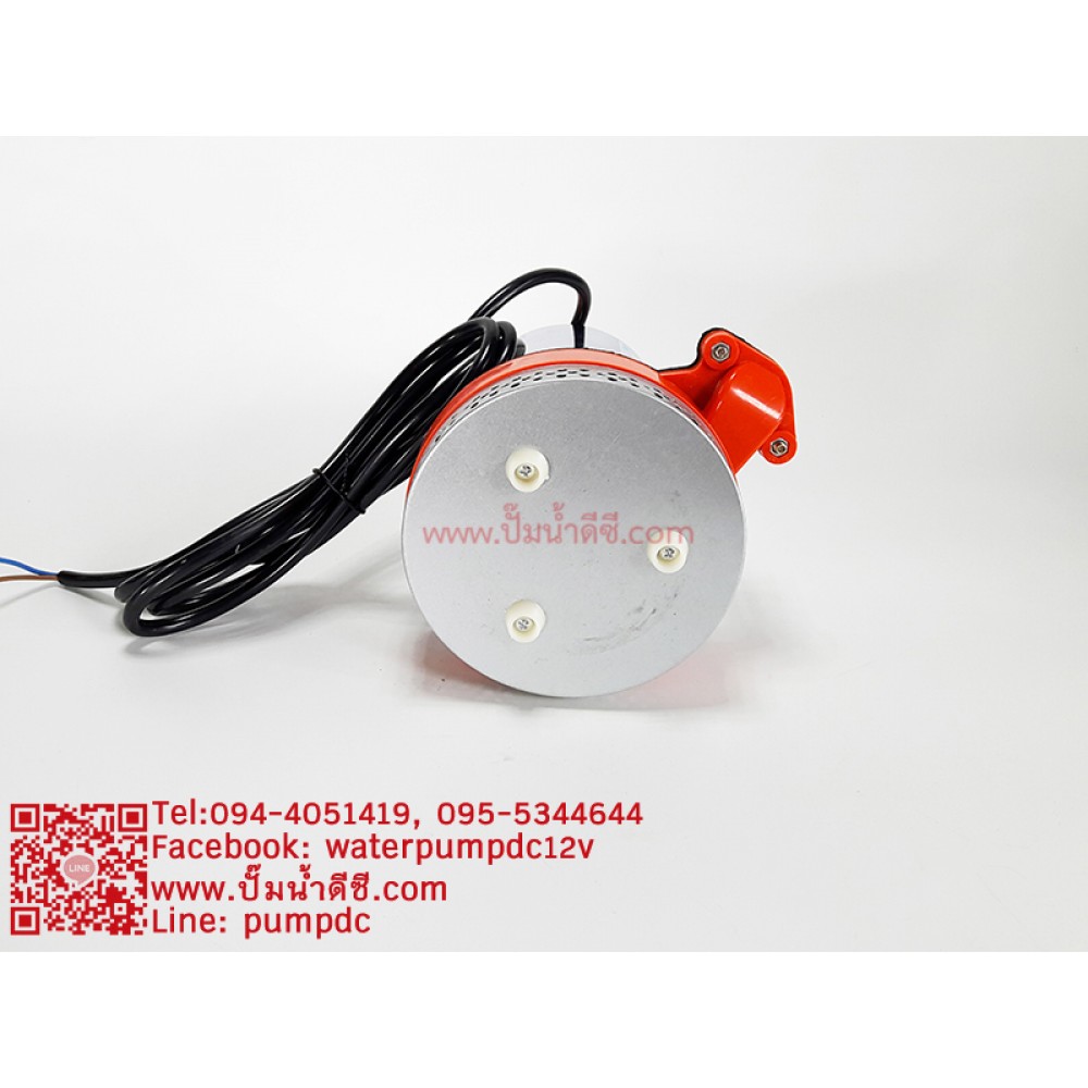 ปั๊มน้ำDC 130W 24V รุ่น ZQB6X9-24 (ปั๊มจุ่ม-แช่)